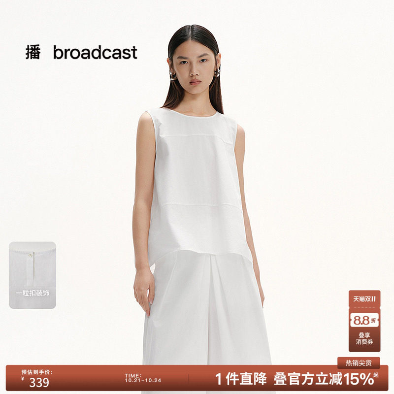 播夏季纯棉法式无袖宽松衬衫女松弛感上衣BDS2HD2609