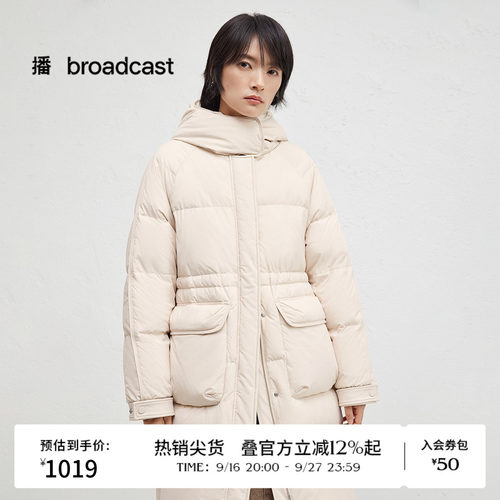 方形大容量盖袋，舒适袖口袢扣设计