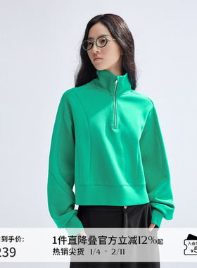 播拉链卫衣女商场同款2024春季新款韩系宽松别致上衣BDR1VD0242