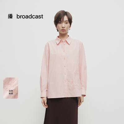 播商场同款倪妮同款刺绣国风衬衫女25春秋新款别致上衣BDS1CD1328