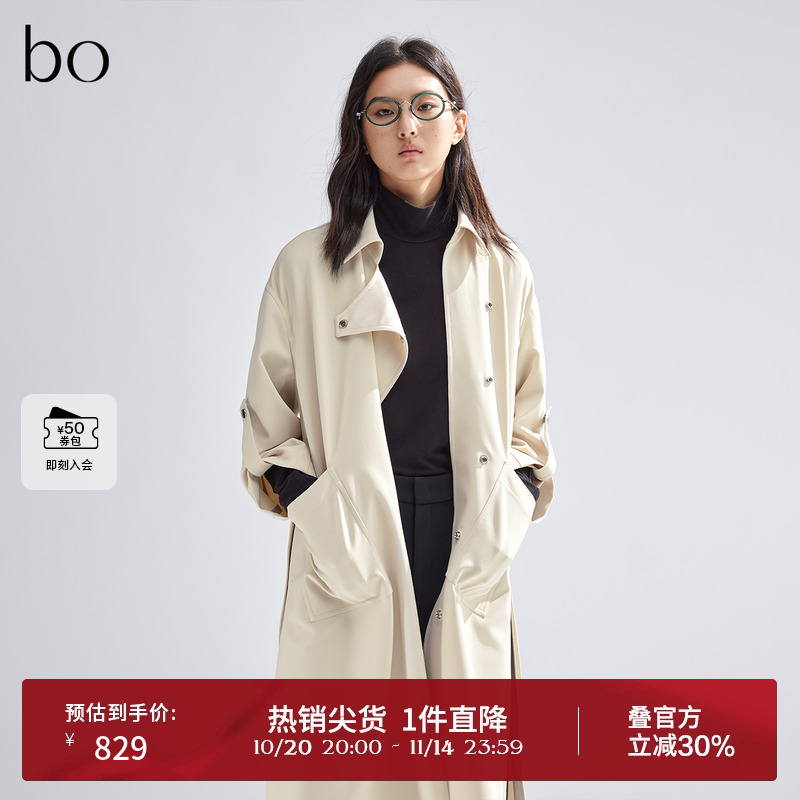 播知识分子翻领风衣女商场同款