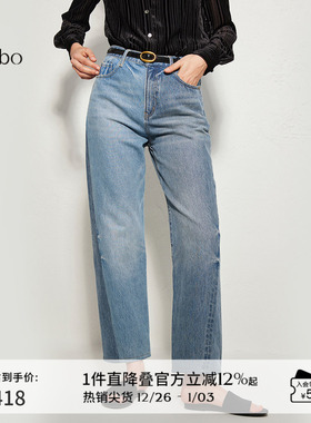 播 bo 商场同款简约中高腰牛仔裤女24秋直筒裤BDR3KD2233