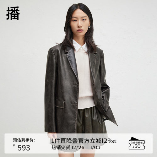 时髦简约西装领，舒适袖口两粒扣点缀