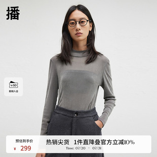 播商場同款 修身 打底衫 BDR4YD3977 半高領絨面正肩T恤內搭女冬新款