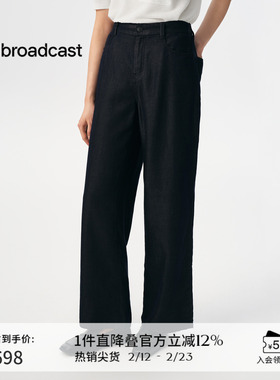 播商场同款深蓝色宽松牛仔阔腿裤秋新品气质长裤BDS3KD3167