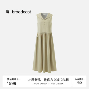 播26秋新品垂感无袖连衣裙女通勤轻熟风收腰绿色连衣裙DDT3LD6108