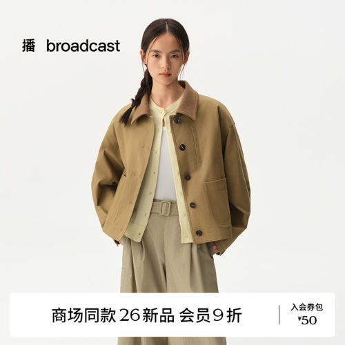 【商场同款】播26秋新品宽松长袖翻领复古工装风外套女BDT3WD3522