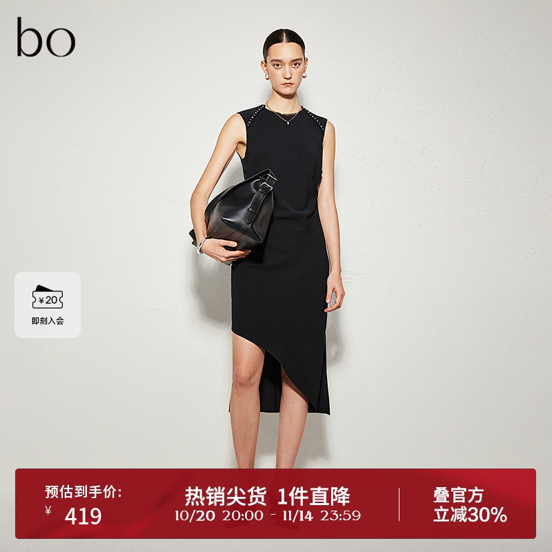 播商场同款黑标系列无袖设计连衣裙女24夏季气质长裙BDR3LD2303