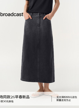 播商场同款复古渐变直筒牛仔半身裙女26早春新品长裙BDT1BD2811