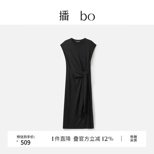 腰间袖型系带收腰