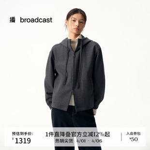 羊毛呢外套女秋冬新款 BDS4WD3506 休闲连帽宽松短款 播商场同款