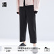 裤 BDR1KD0281 女2024新款 通勤西装 商场同款 播九分烟管休闲裤
