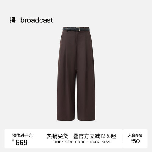 【商场同款】播26春新品直筒休闲裤女高腰通勤长裤BDT6KD2451