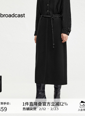 【羊毛】播商场同款黑色半身裙女24冬新款显瘦直筒裙BDR4BD3755