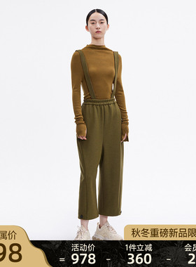 播2022冬季新款可调节背带纽扣点缀宽松休闲背带裤女DDP4KD8008