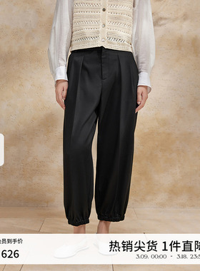 播黑色哈伦裤女商场同款2024夏新款高腰显瘦通勤休闲裤BDR2KD1001