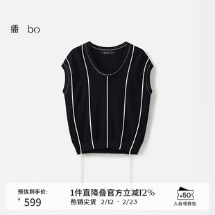 播 bo 商场同款无袖薄款条纹针织衫女夏季新款BDS2SD2130