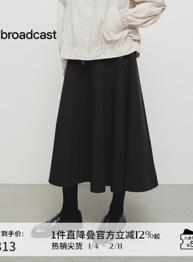 播商场同款垂感百褶小黑裙女25春季新款A字气质半身裙BDS1BD1340