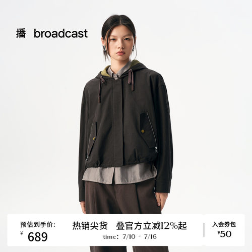 连帽微O型廓形