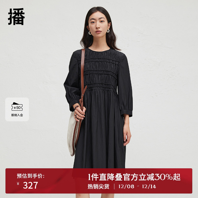 播商场同款简约圆领连衣裙女2024春秋气质别致褶皱长裙BDR3LD3374