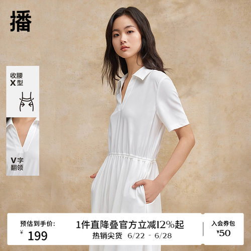侧边隐藏式口袋，背后显瘦褶皱