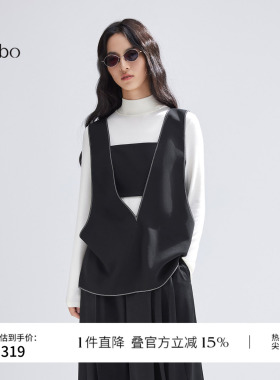 播 bo 商场同款v领设计吊带女2024春新款潮流叠穿背心BDR1DD2152