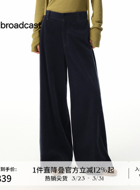 播商场同款宽松直筒休闲裤女秋季新款高腰阔腿裤BDS4KD3560
