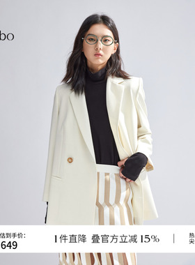 播 bo 商场同款羊毛西装外套女商场同款通勤西服上衣BDR1XD2101