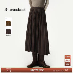 【预售免定金】播26冬复古绵柔灯芯绒垂感气质百褶裙女DDT4BD6100