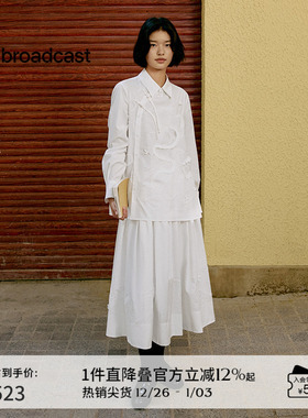【新中式】播商场同款倪妮同款波嘻半身裙女24秋裙子BDR3BD3230