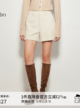 【羊毛】播 bo 商场同款24秋小香风休闲短裤女BDR3KD2208