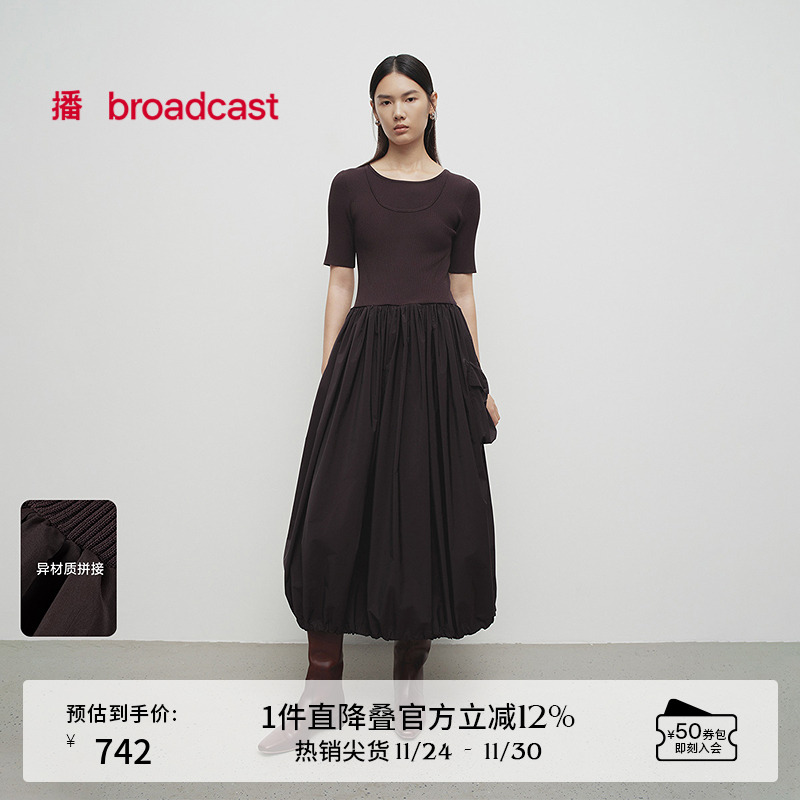 花苞下摆，工装风