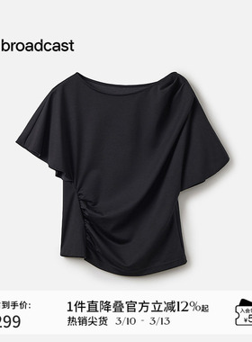 播商场同款黑色一字领T恤女春夏收腰显瘦上衣BDS2YD2526