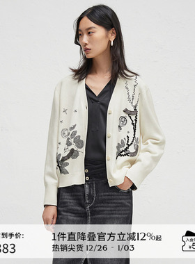 播商场同款V领显瘦针织开衫女24春秋宽松刺绣外套BDR3UD1946