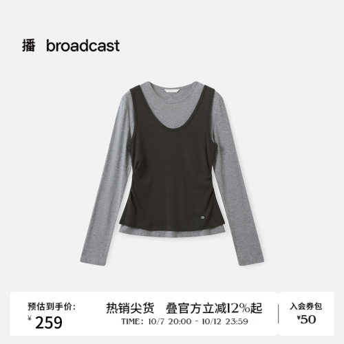 两件套修身