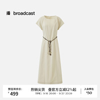 播26夏新品短袖连衣裙女知性风优雅温柔气质裙子DDT2LD5601