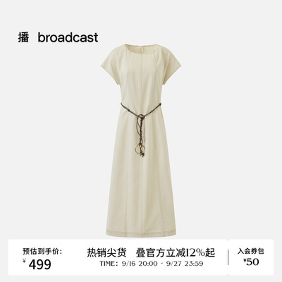 播26夏新品短袖连衣裙女知性风优雅温柔气质裙子DDT2LD5601