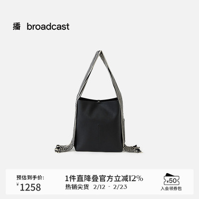 播女士手提包BPS3BD8007