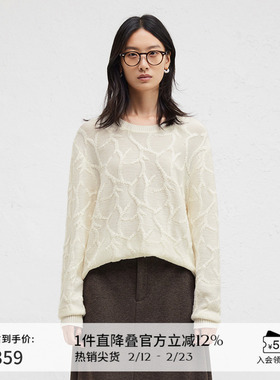 【100%羊毛】播商场同款圆领针织衫女24秋冬温柔毛衣BDR4SD3868
