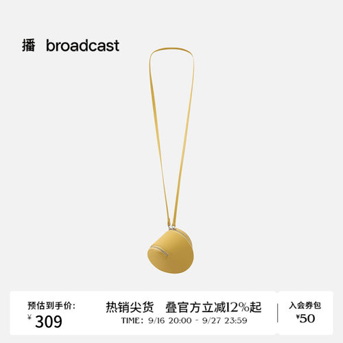 【商场同款】播26秋新品甜屿漫游女士单肩包BPT3BD8305