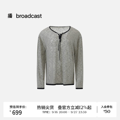 【商场同款】播26夏新品麻感长袖针织衫轻薄条纹针织衫BDT7SD3047