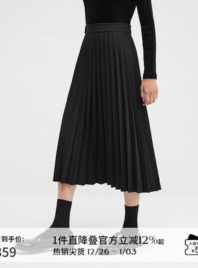 播商场同款小川浩史胶囊系列24冬新款气质百搭百褶半裙BDR4BD4034