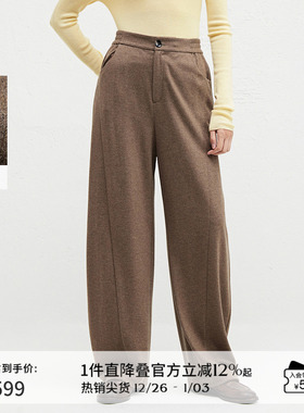 播商场同款慵懒风休闲磨毛裤子女24冬季新款宽松长裤BDR4KD3915