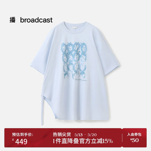 侧面抽绳宽松版型