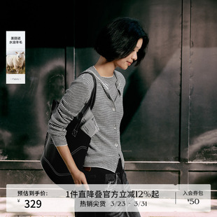 航海羊毛衫 24秋条纹圆领修身 播商场同款 女BDR3UD1941 100%羊毛