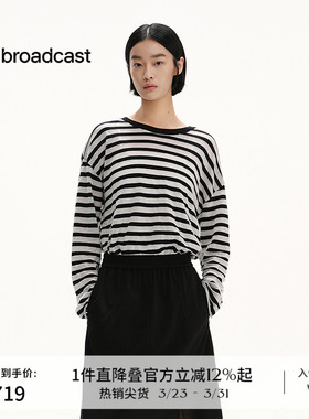 播商场同款航海轻薄长袖条纹针织T恤女夏季新款上衣BDS2SD2363