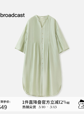 播商场同款宽松绿色短袖连衣裙女秋飘逸气质半裙DDS3LD5015