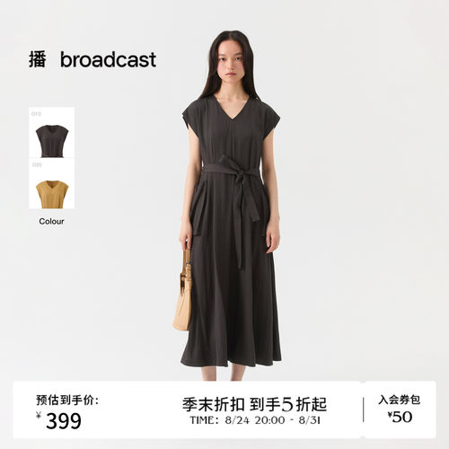 播26夏新品系带收腰无袖连衣裙女垂感V领裙子DDT2LD5679