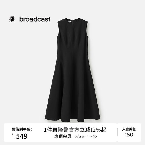 时尚小圆领