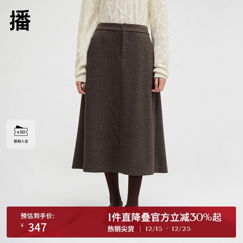 简约舒适一片式腰头